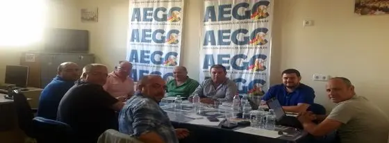 aegc